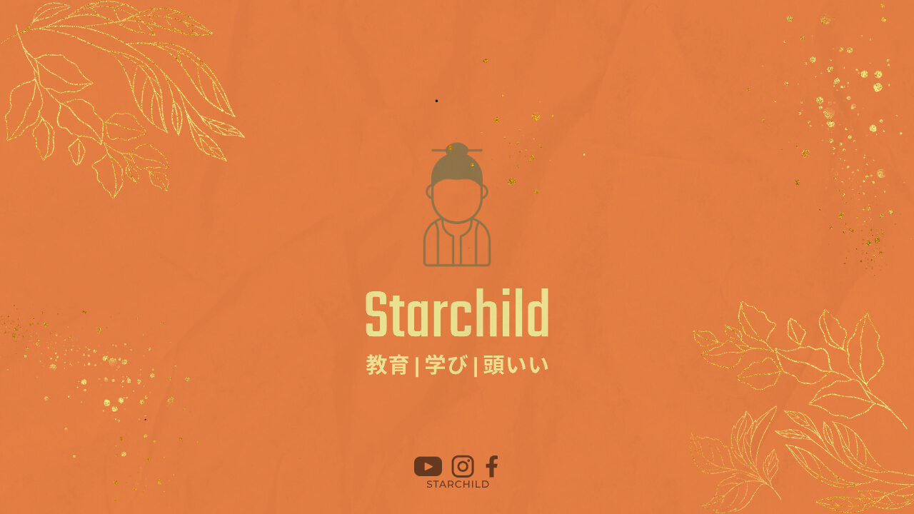 心臓がんの原因